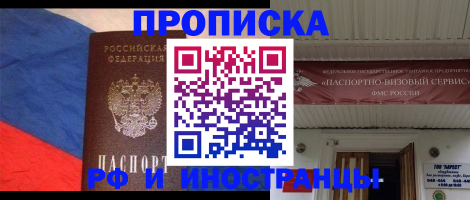 форма 3 в Бутурлиновке